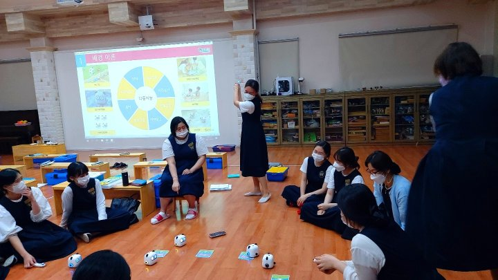 아이세상유치원 AI 미래교실 교사교육