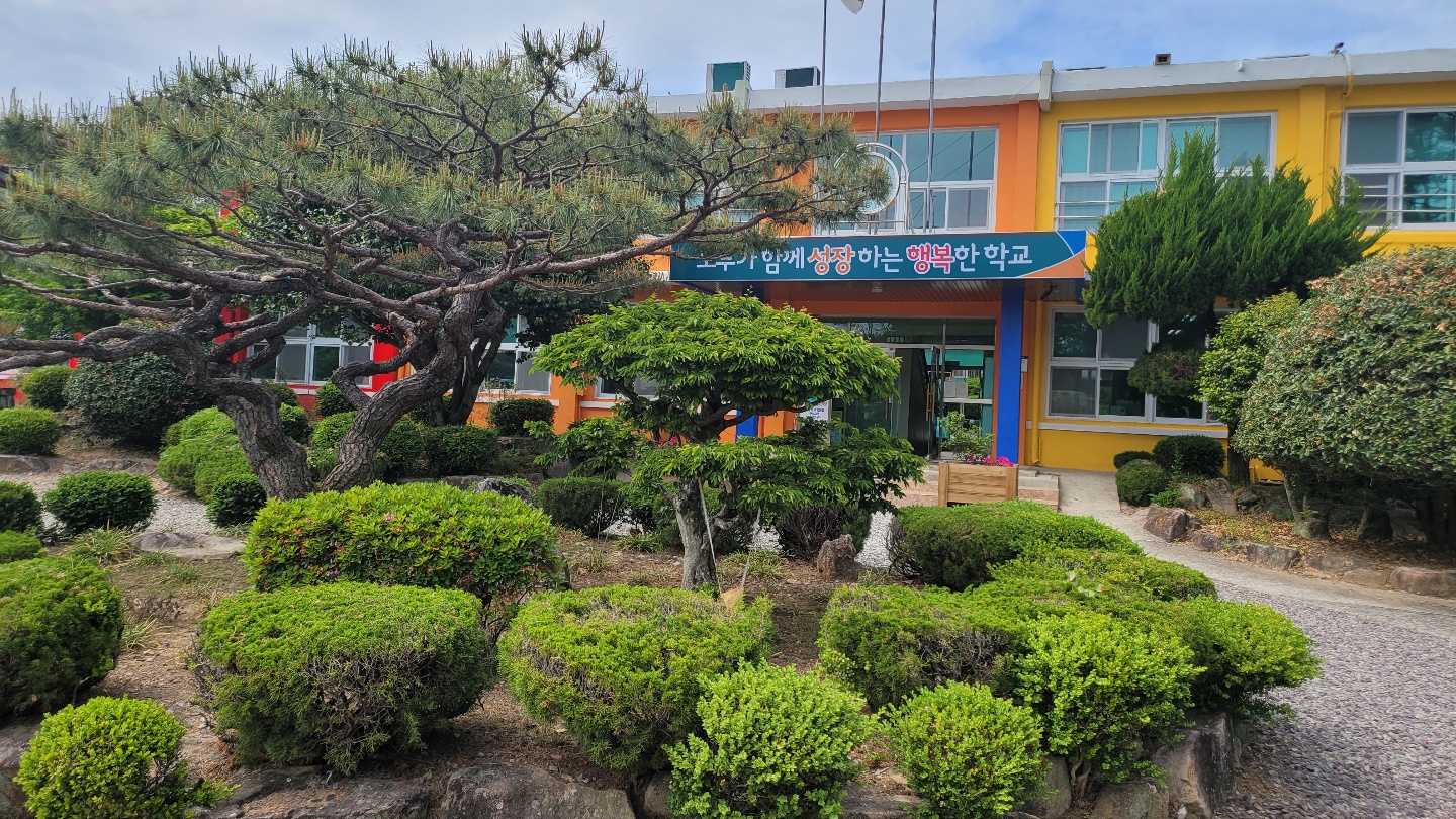 전남교육청 해남 북일초등학교 렌쥴리에듀테인먼트 인공지능미래교실 