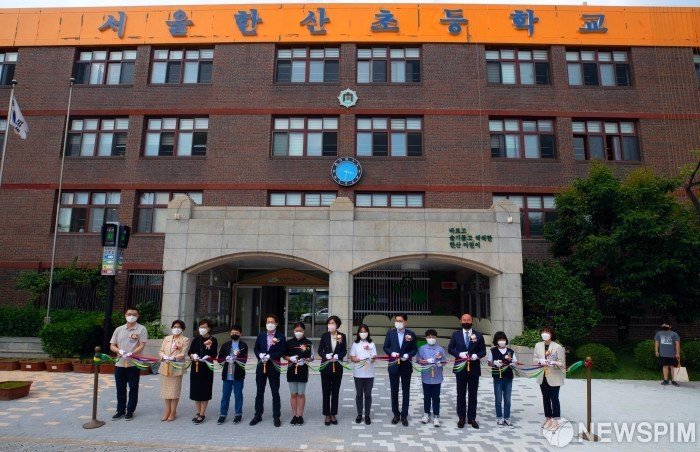 서울 한산초등학교 렌쥴리에듀테인먼트 인공지능미래교실 학부모 AI코딩 체험수업