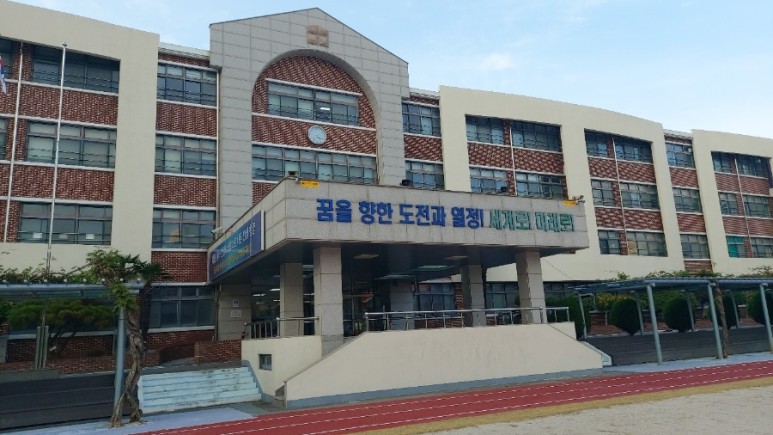 렌쥴리에듀테인먼트 전남교육청 AI교실 코딩 구축 컨설팅 교육 광양 A중학교