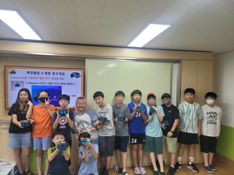 렌쥴리에듀테인먼트 인공지능 코딩 캠프 서울 강동구 선린초등학교