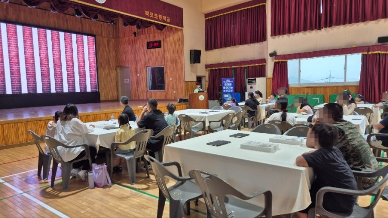 렌쥴리에듀테인먼트 AI교실 & 북포초등학교 학부모 참여 AI수업 
