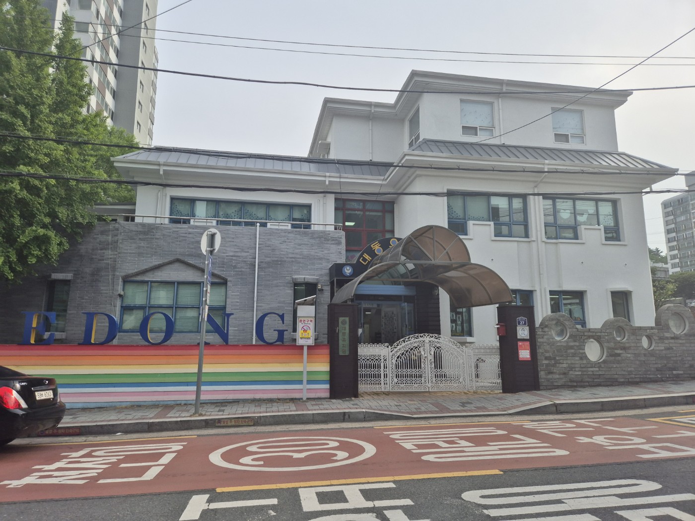 처음이라 더 특별했던 웃는그림프로젝트 1분기 컨설팅