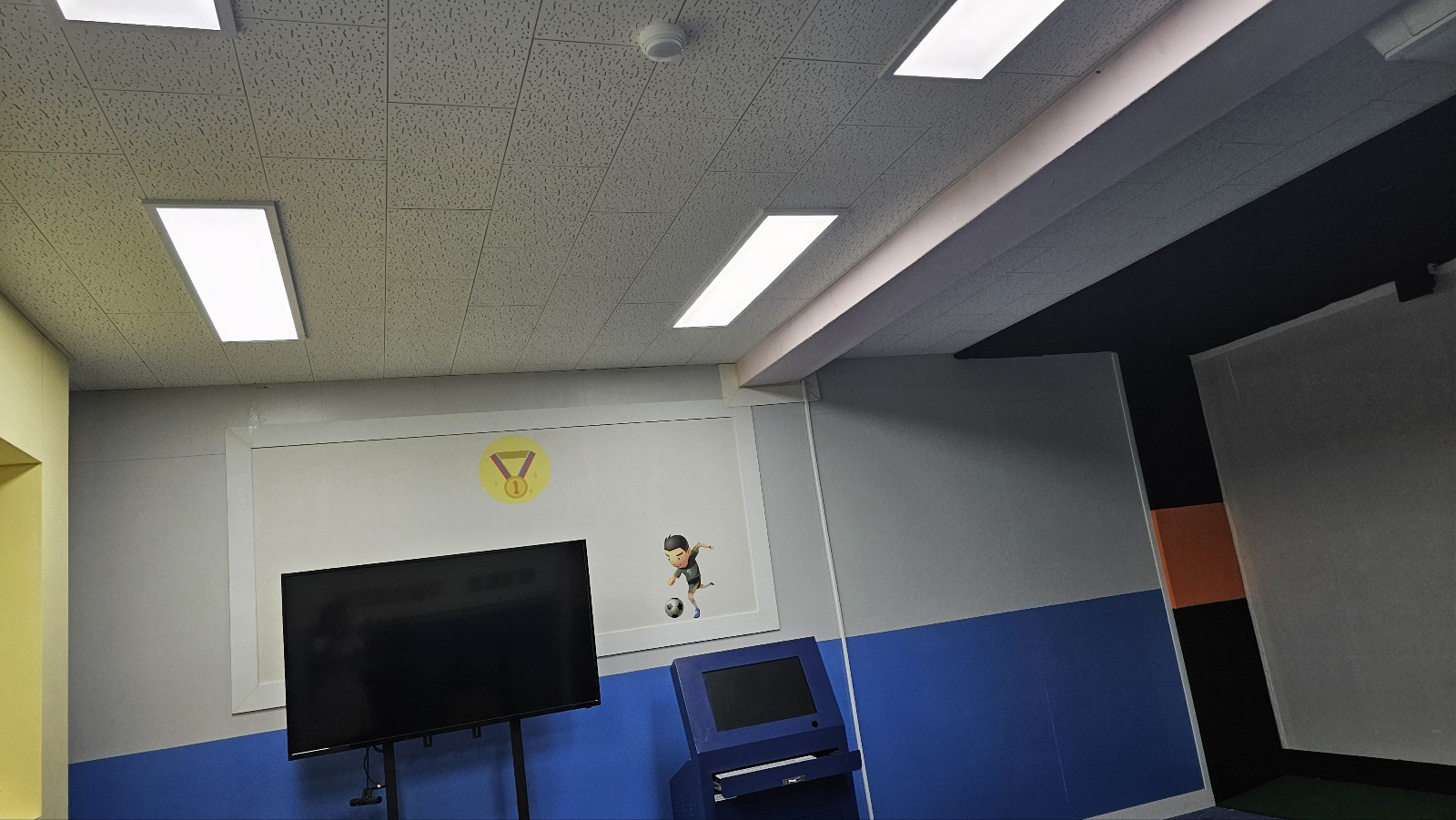 퇴계ㅇ초등학교 경기교육청 2025년 디지털선도학교 선정