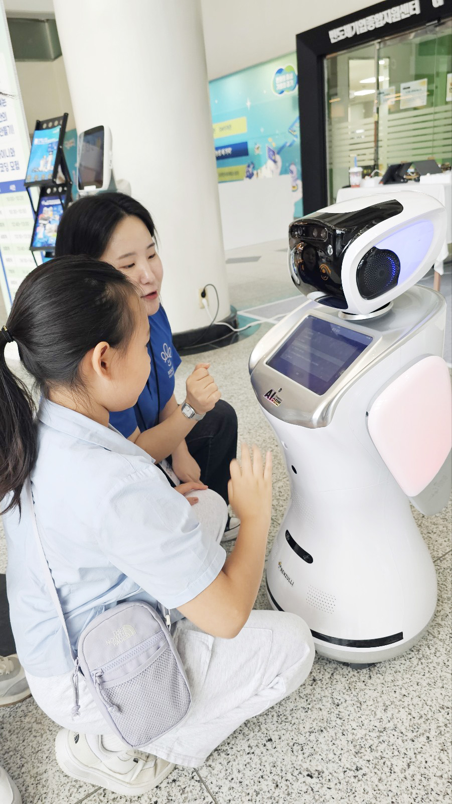경기SW미래채움 AI 페스티벌 이모저모