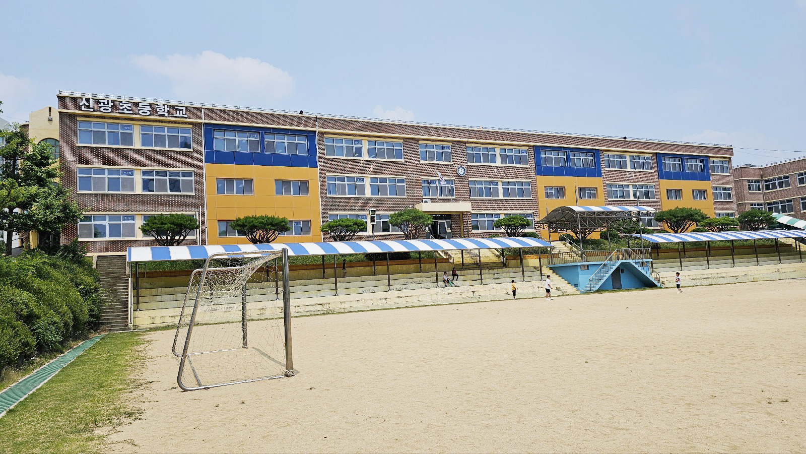 아산 S초등학교, 미래진로체험교육 진행!