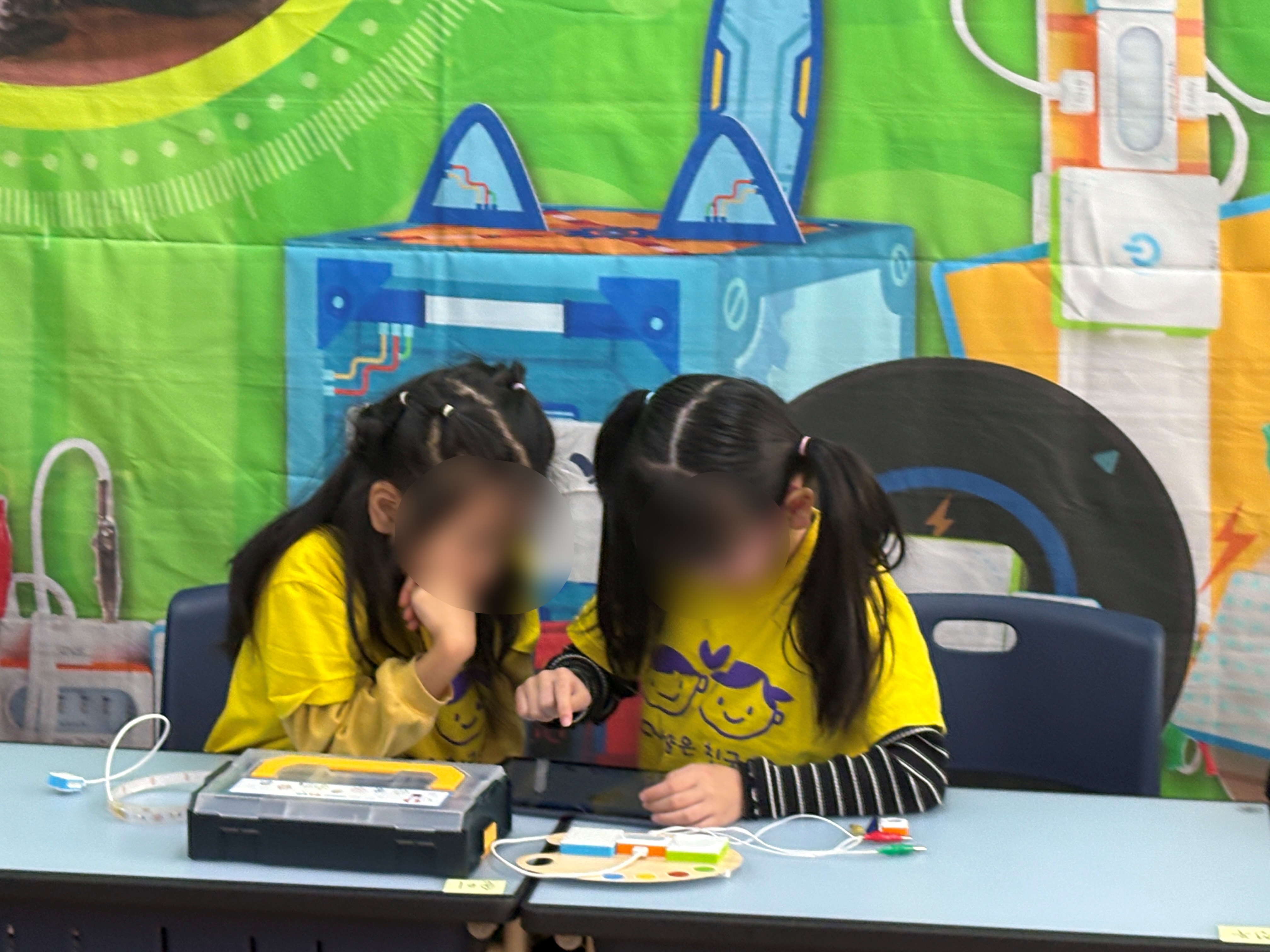 양주 G초등학교의 찾아가는 AI 코딩 체험수업
