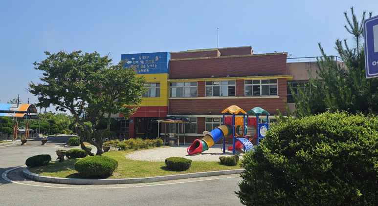 광주 송학초등학교  AI 슈타인을 활용 전교생 ...