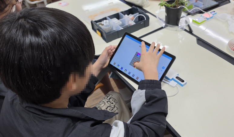 일산신촌초등학교, 온마을행복학교 AI 체험 프...