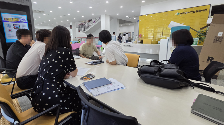 예산노인종합복지관, AI 스마트 케어봇 납품 및...