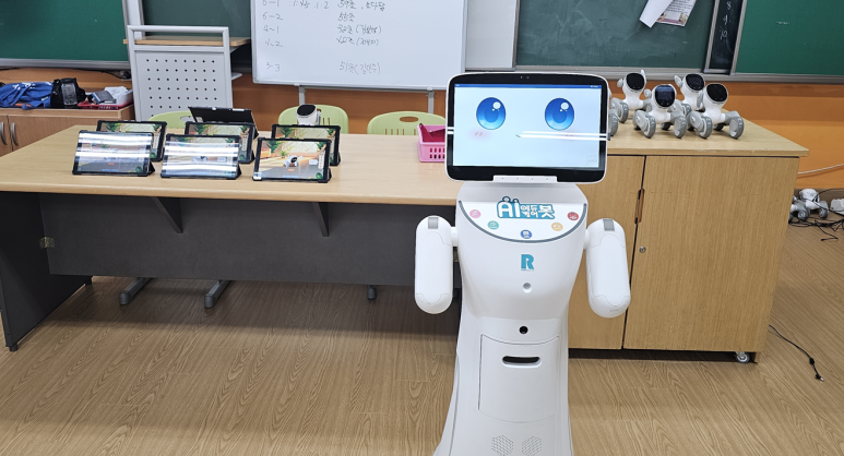 서울 신자초등학교 루나 교사연수