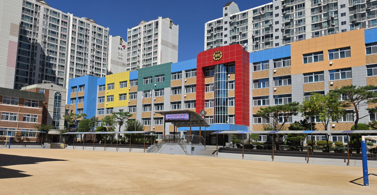 인천 부곡초등학교 특수학급 AI·피지컬 컴퓨...