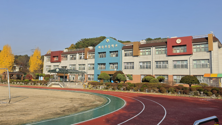 포천외북초등학교, 특수학급 AI 로봇 체험
