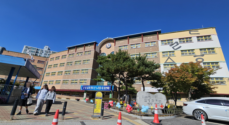 여주 세종초등학교 2학년 AI·디지털 캠프
